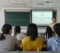 亚特兰大崭露头角，决赛筹备全方位展开