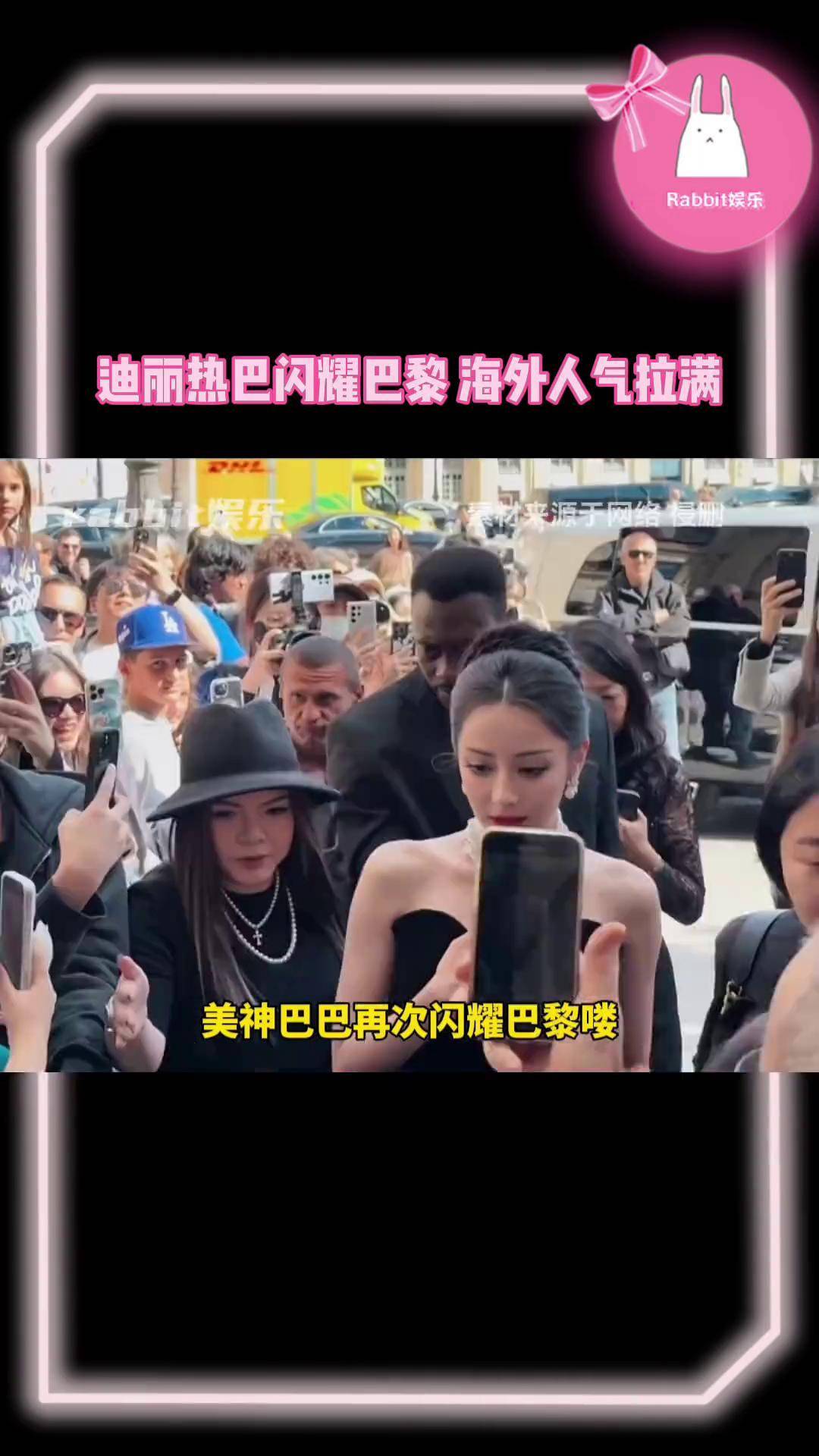 关于巴黎三球大胜,巴神风华绝代燃爆赛场的信息 关于巴黎三球大胜,巴神风华绝代燃爆赛场的信息